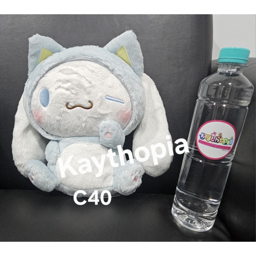 Kado Valentine Boneka Cinamonroll Ori Sanrio