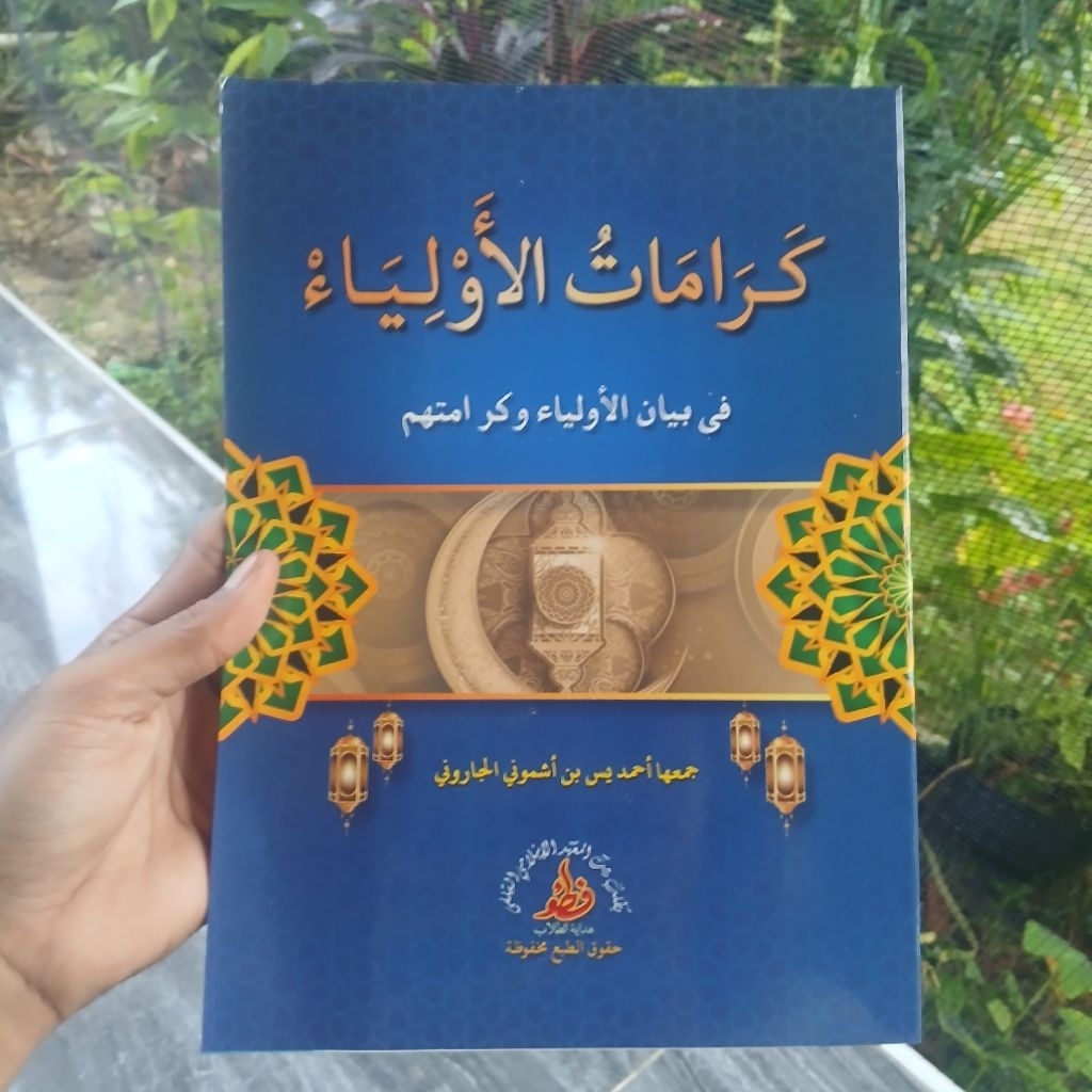 Karomatul Auliya Khurasan