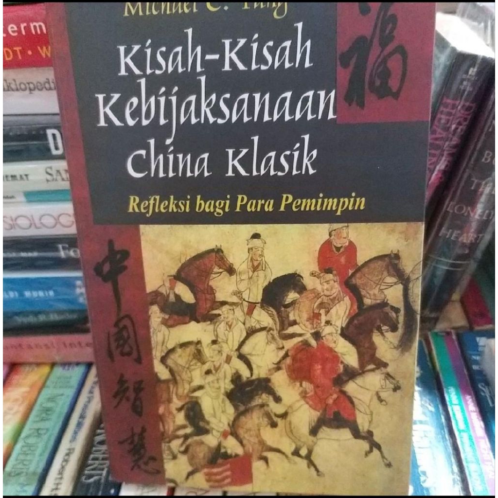 Buku Kisah-Kisah Kebijaksanaan China Klasik