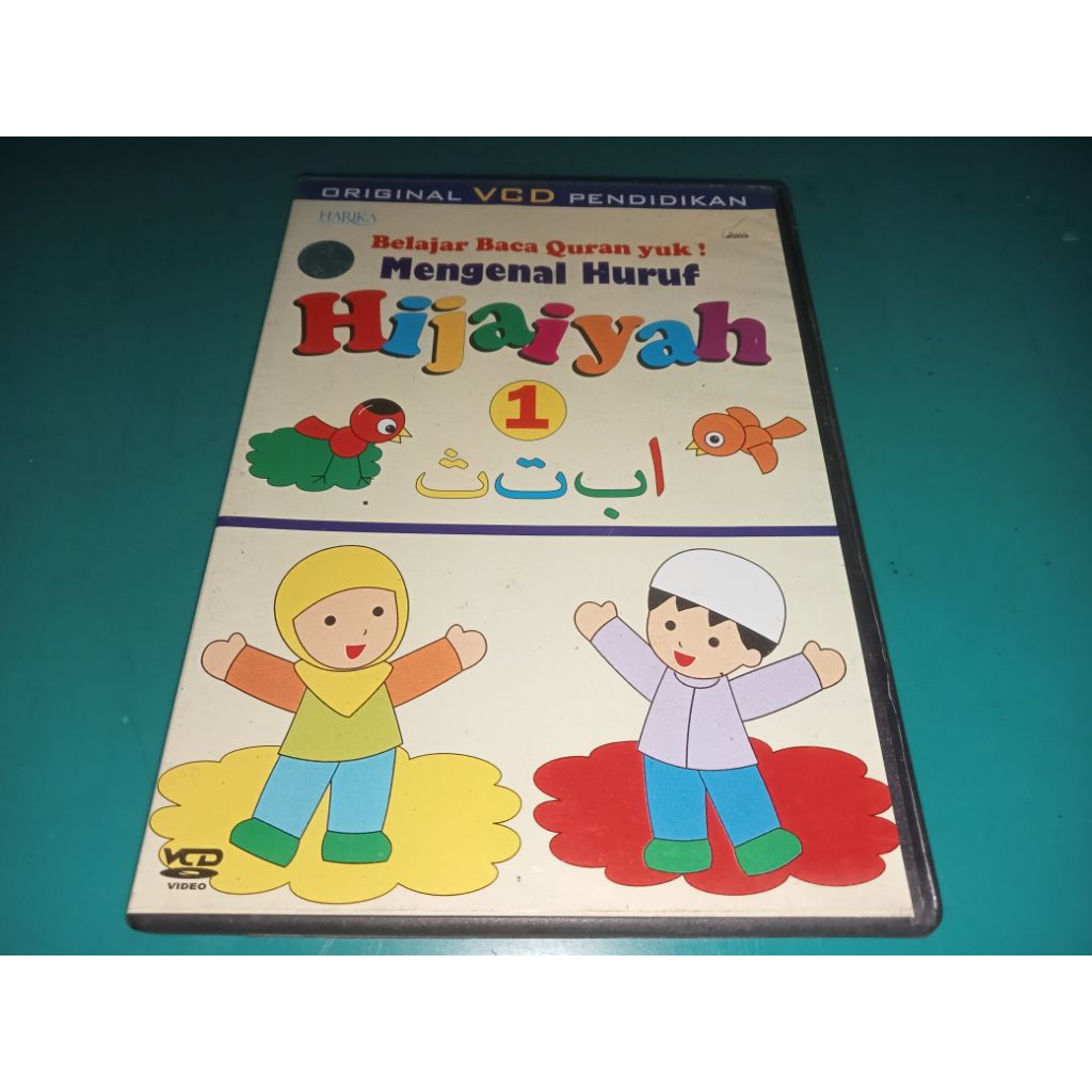 VCD MENGENAL Huruf Hijaiyah
