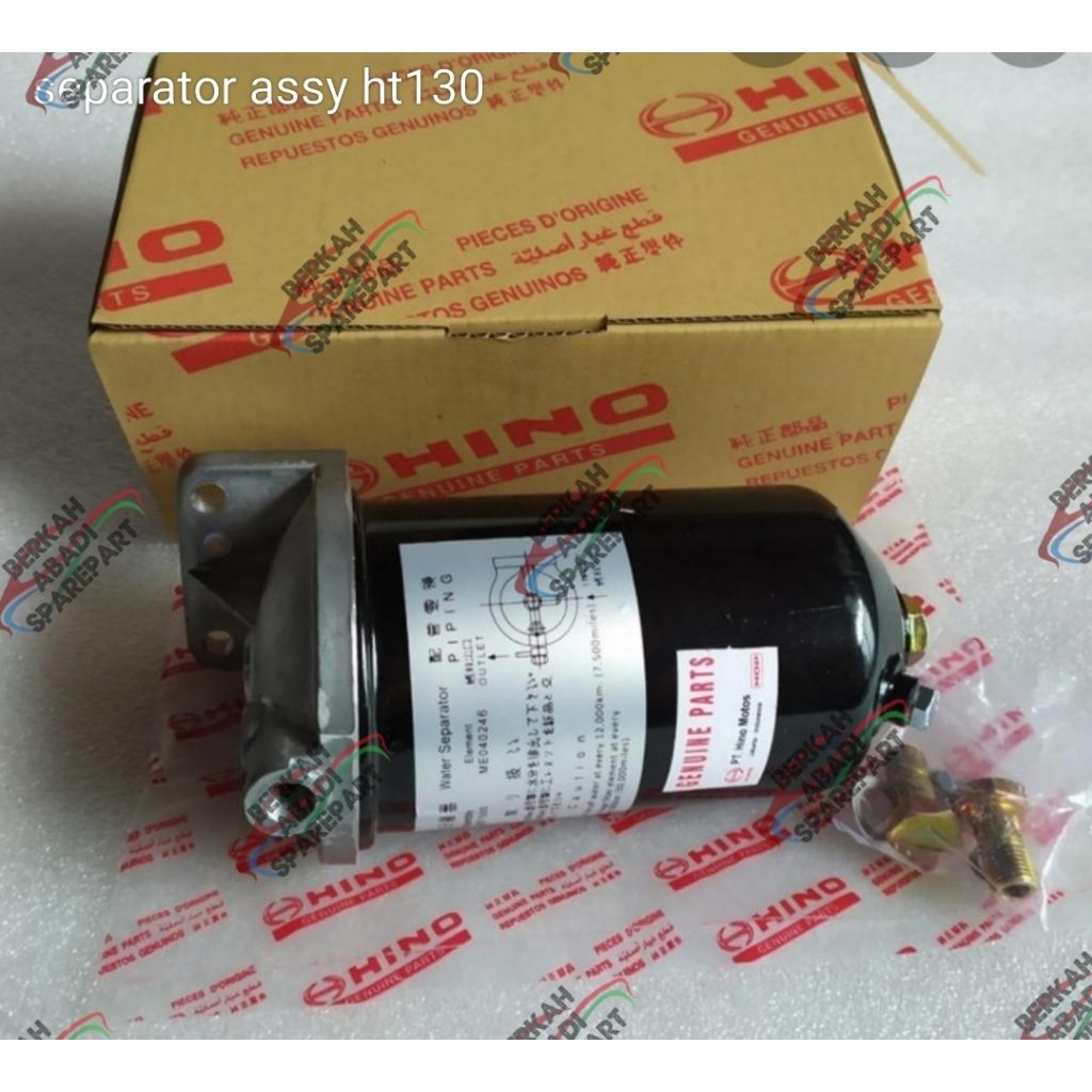 SEPARATOR ASSY HINO DUTRO HT130 23330-78450