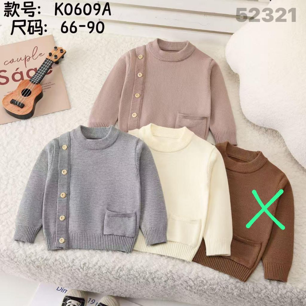 Sweater Baby Cewek Polos Kancing