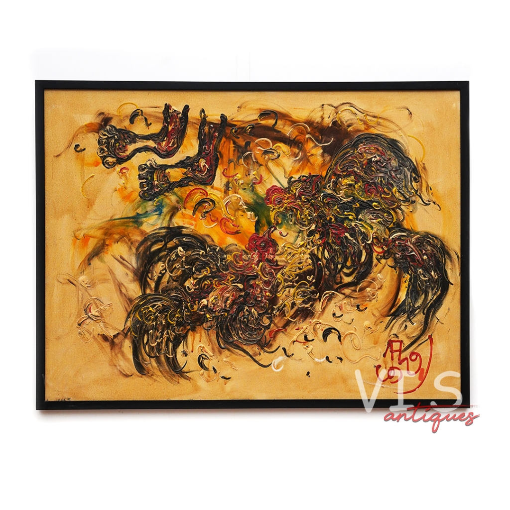 Lukisan Affandi Adu Ayam Oil On Canvas Antik Kuno
