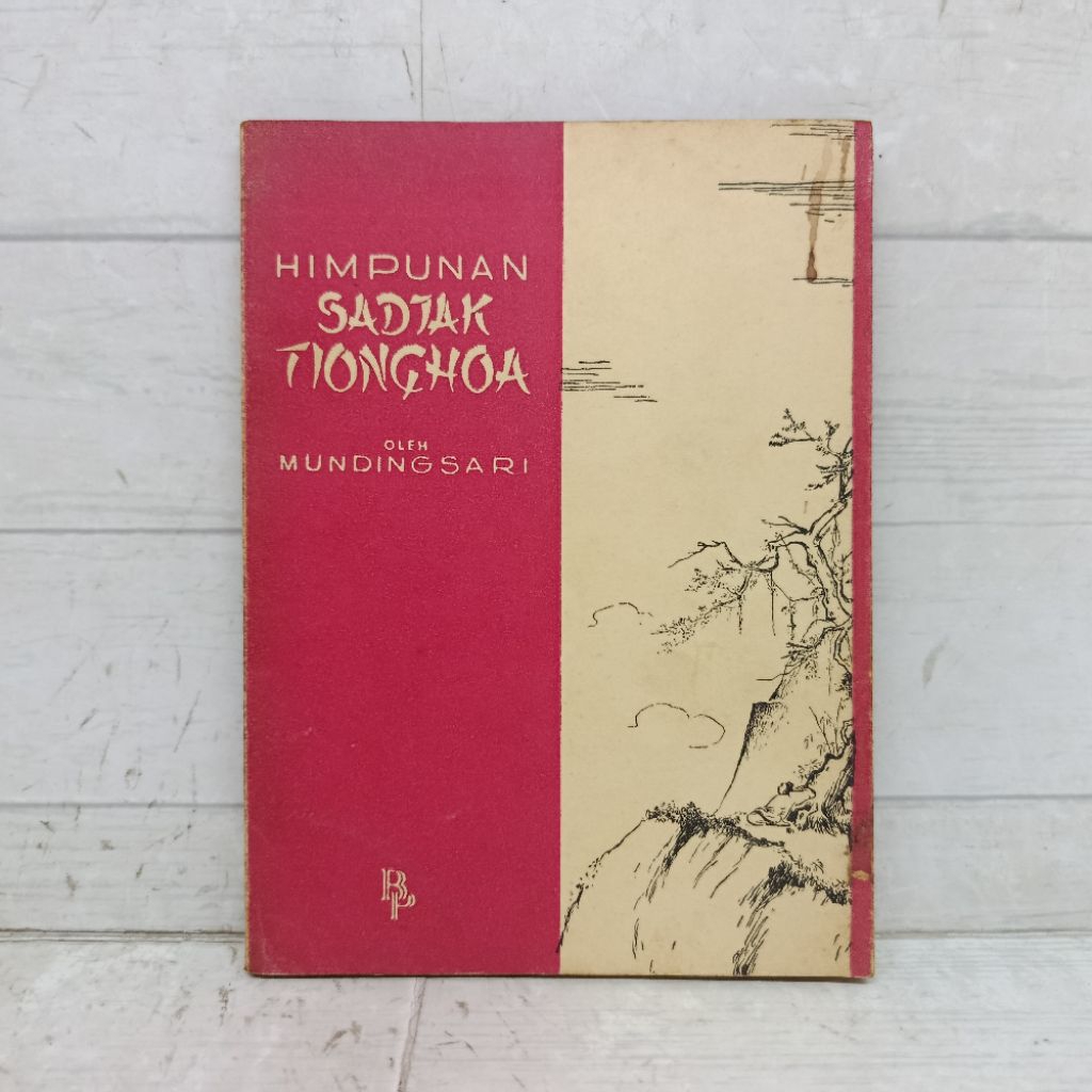 Buku Himpunan Sadjak Tionghoa Mundingsari softcover Bahasa Indonesia