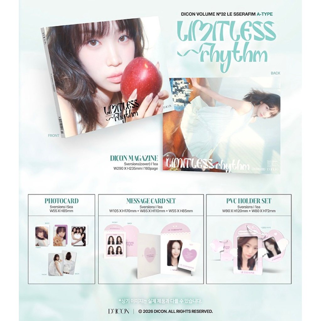 [PRE ORDER] DICON VOLUME N32 LESSERAFIM LIMITLESS RHYTHM KIM CHAEWON SAKURA HUH YUNJIN KAZUHA HONG E