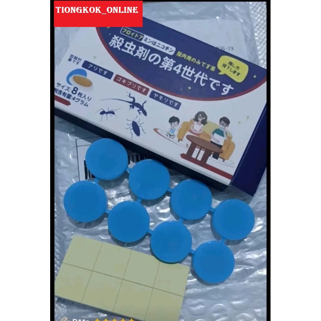 Racun Pembasmi Kecoa semut dan cicak Paling Ampuh Pembasmi Serangga 1pc