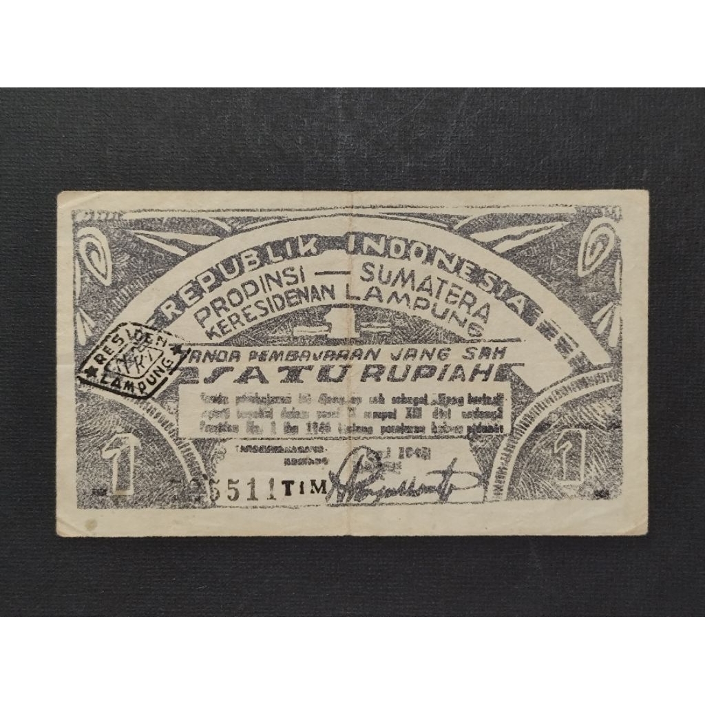 Part52 Uang Kertas Kuno Oeang Republik Indonesia Daerah ORIDA Satu Rupiah Lampung Propinsi Sumatera 
