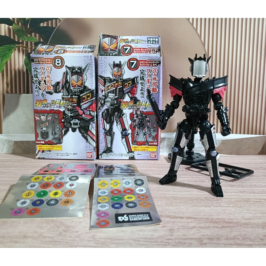 SODO Kamen Rider Zi-O Decade Armor Saber Form