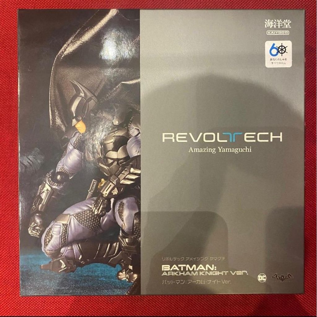 Revoltech Amazing Yamaguchi Action Figure Batman - Arkham Knight Ver.