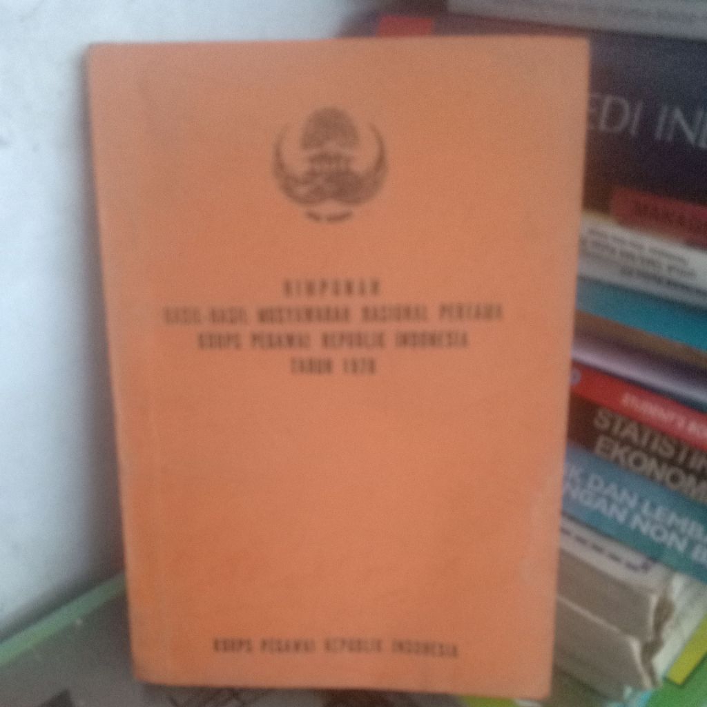 buku Himpunan Hasil Musyawarah Nasional Pertama