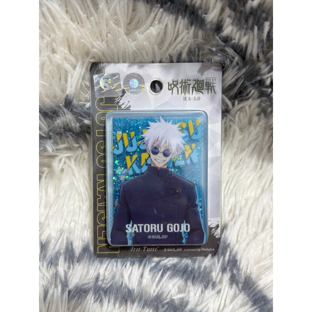 Jujutsu Kaisen Gojo Satoru Acrylic Block Quicksand Official