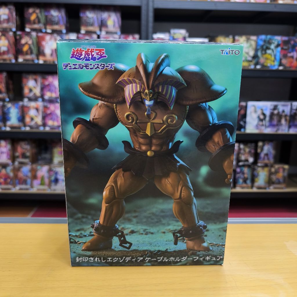 Figure Yu GI Oh Cable Holder Exodia The Forbidden One ORI MIB JAPVER