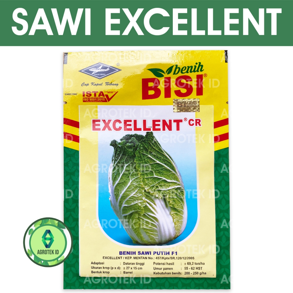 Benih Sawi Putih EXCELLENT 10 gram Cap Kapal Terbang