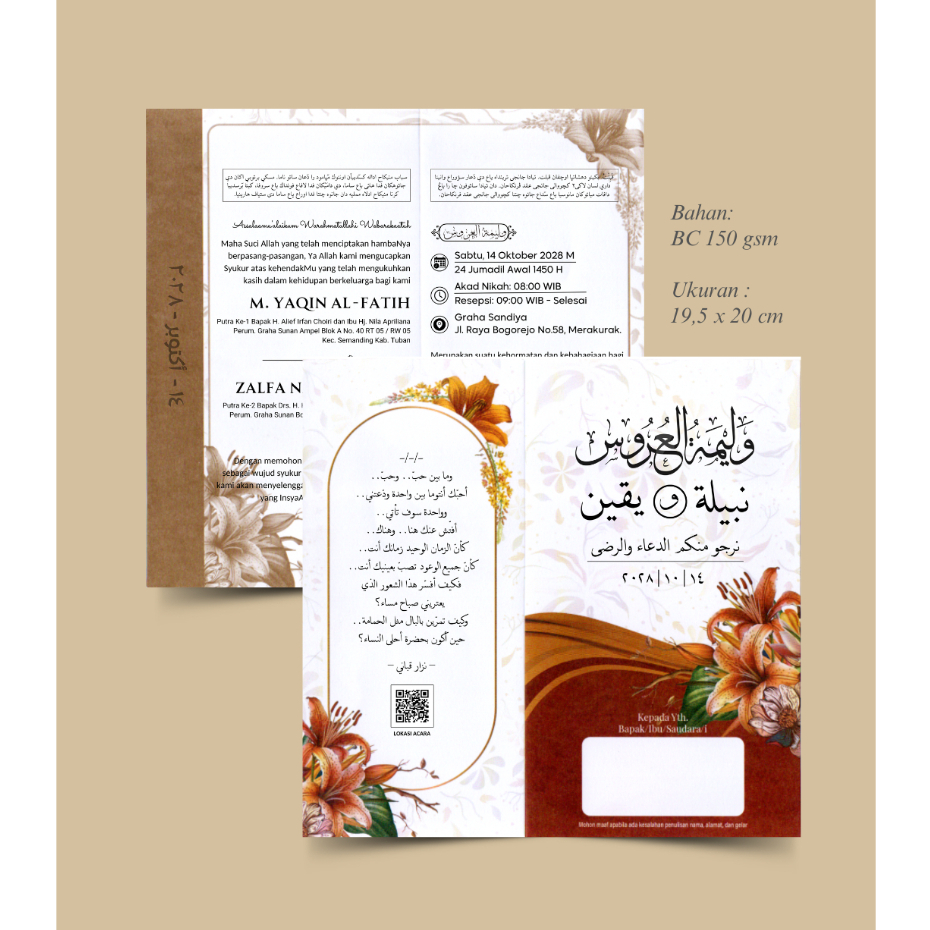 Undangan Nikah Ala Santri, Undangan Kitab Kuning, Undangan Arab - Desain 04