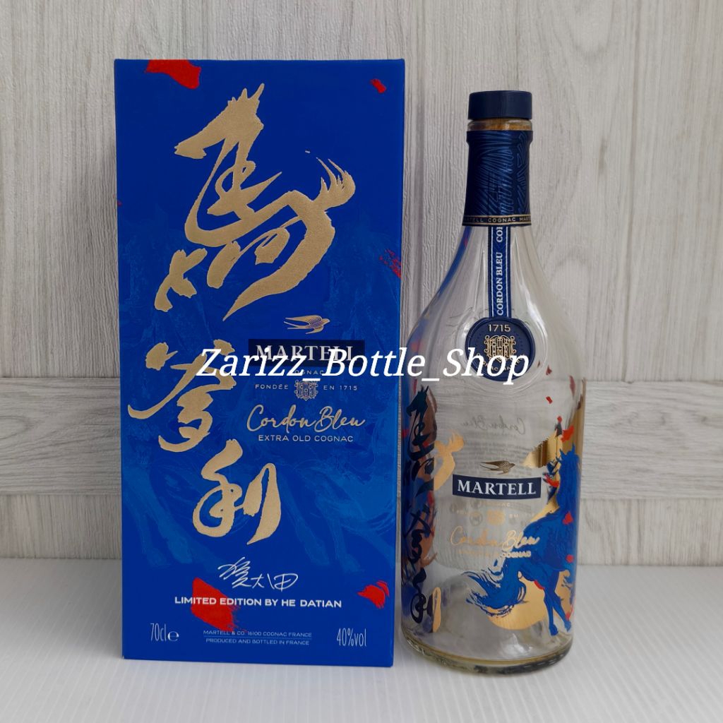 Botol Kosong Martell Cordon Blue Limited Edition By He Datian 700ml + Box
