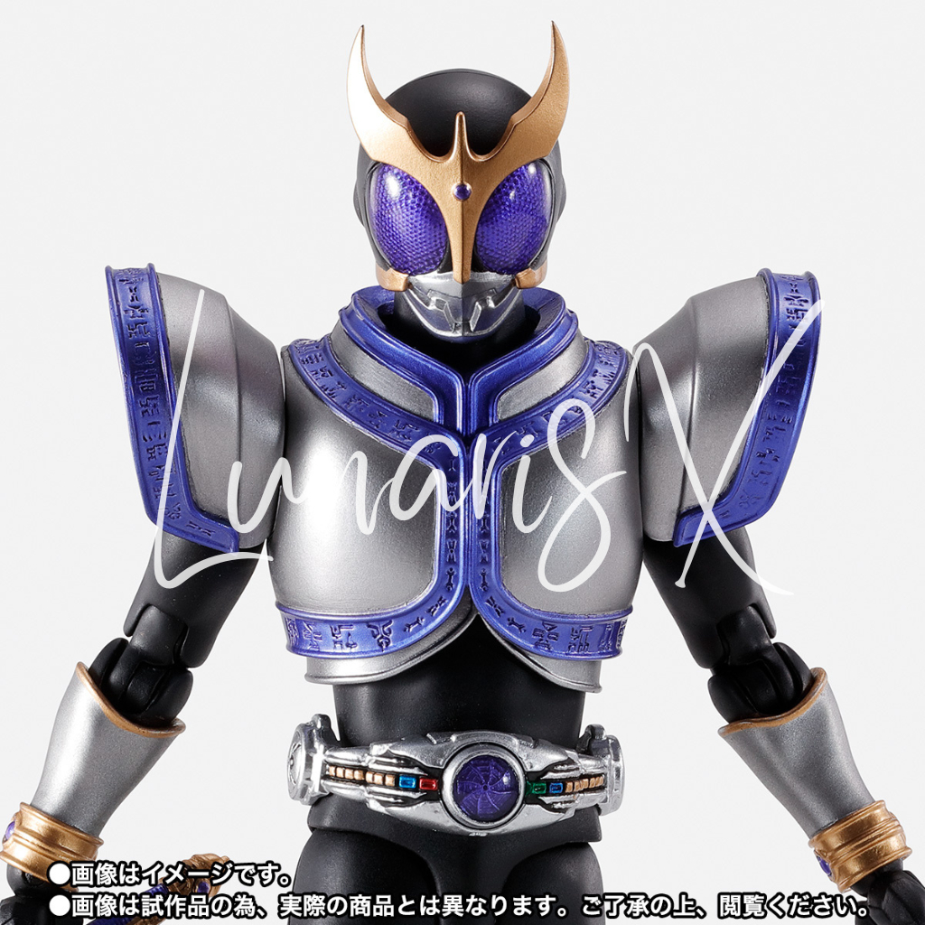 S.H.Figuarts SHF Kamen Masked Rider Kuuga Titan Form Action Figure