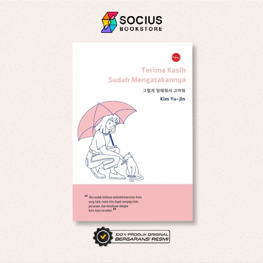 TERIMA KASIH SUDAH MENGATAKANNYA