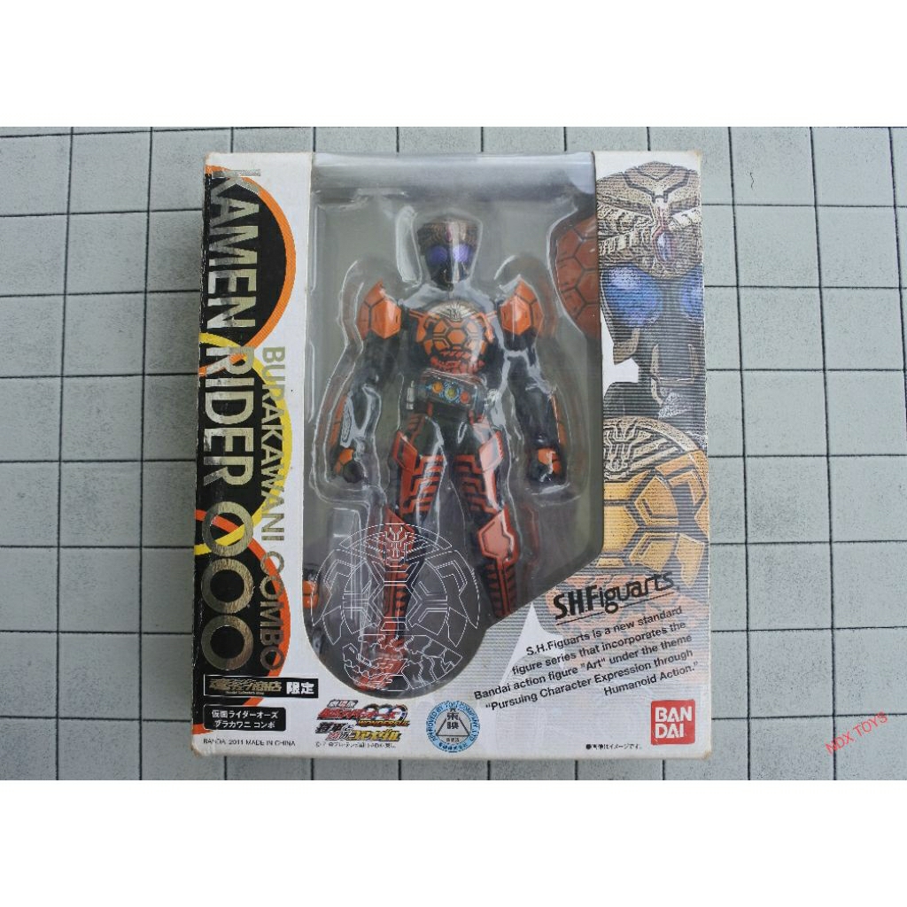 Shf Kamen Rider OOO Burakawani