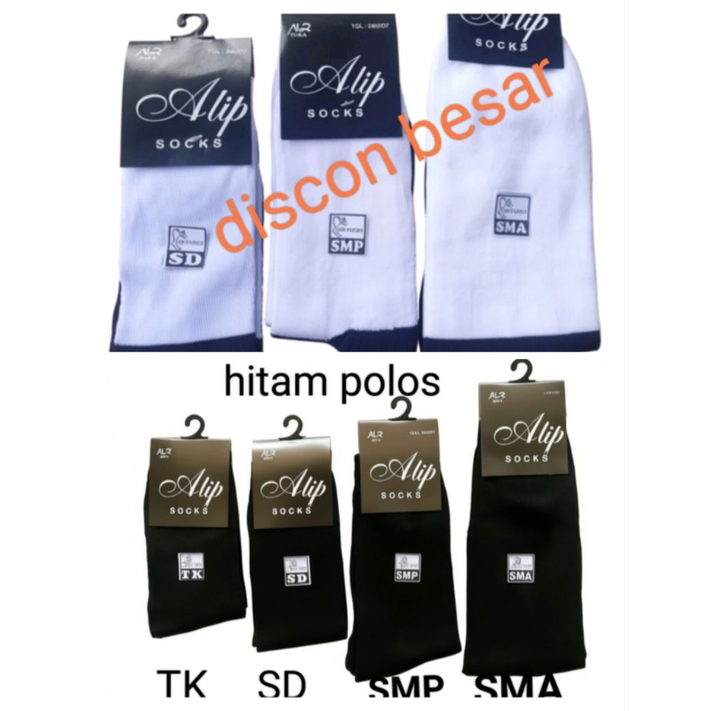 Grosir ( 6 pasang) Kaos kaki TK SD SMP SMA Tebal Premium Kaos kaki Hitam Putih Kaos kaki Anak Sekola