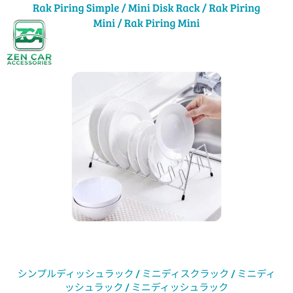 Rak Piring Simple / Mini Disk Rack / Rak Piring Mini / Rak Piring Mini