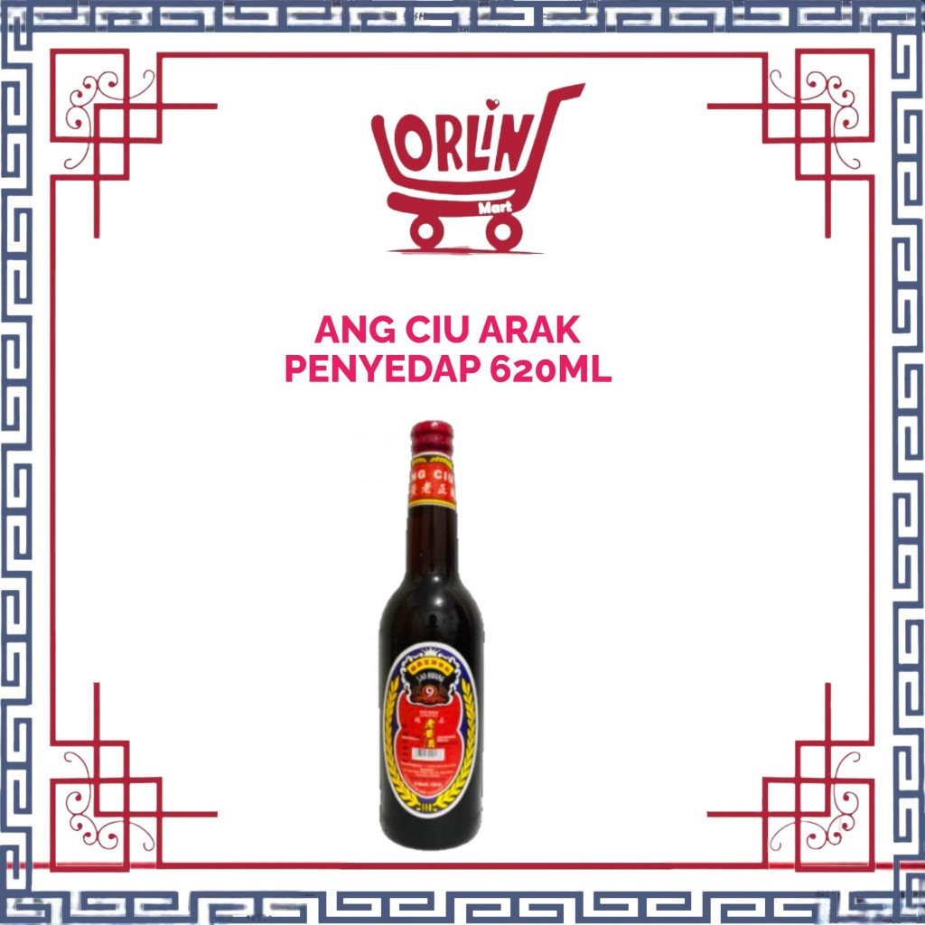 ANGCIU ARAK MASAK 620ML/ANG CIU/ARAK MASAK/PENYEDAP