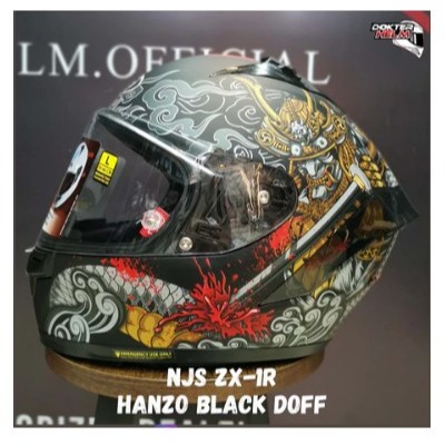NJS ZX1R ZX-1R Motif Hanzo Samurai Flat Visor
