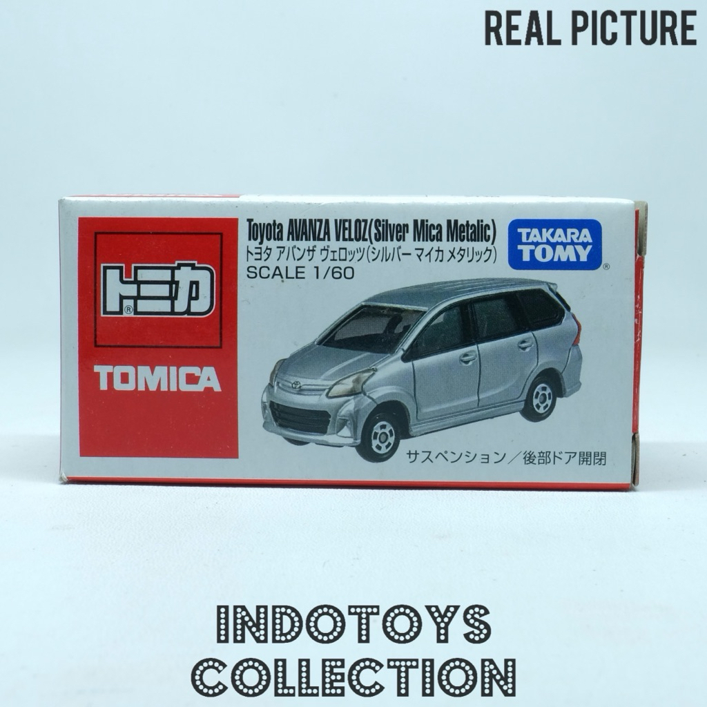 Tomica ~ Diecast Toyota Avanza Veloz (Silver)