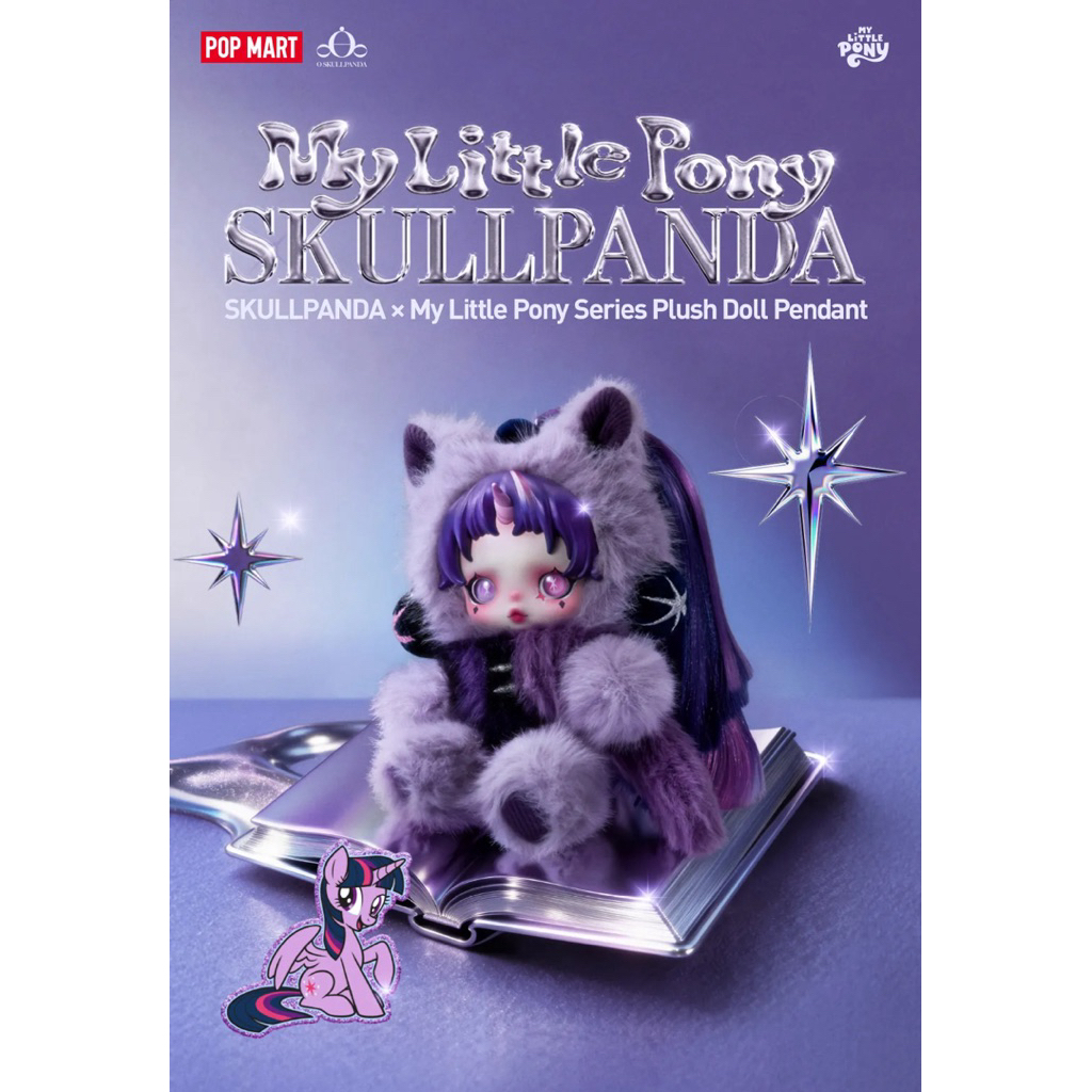 READY SELECTED TWILIGHT SPARKLE SKULL PANDA X MY LITTLE PONY ORIGINAL POPMART 100% / SKULLPANDA / PL