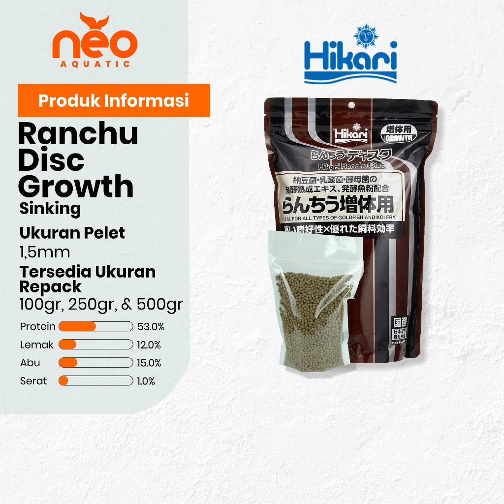 REPACK HIKARI Goldfish Ranchu Disc Growth Pakan Ikan Baby Goldfish Sinking/Tenggelam