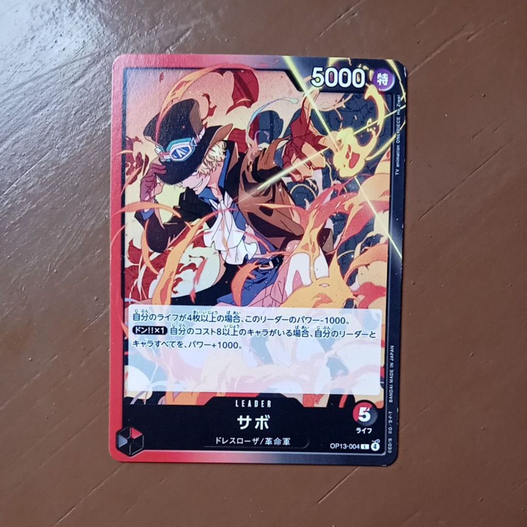 Sabo (LEADER) - OP13-004 L - One Piece TCG Japan Bandai