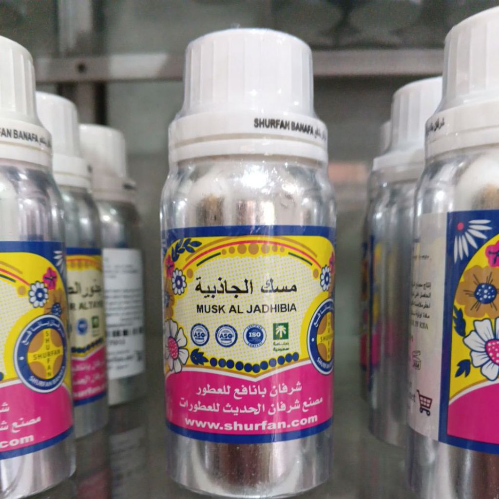 Parfum SHURFAN Musk Al Jadhibia 100gr Original