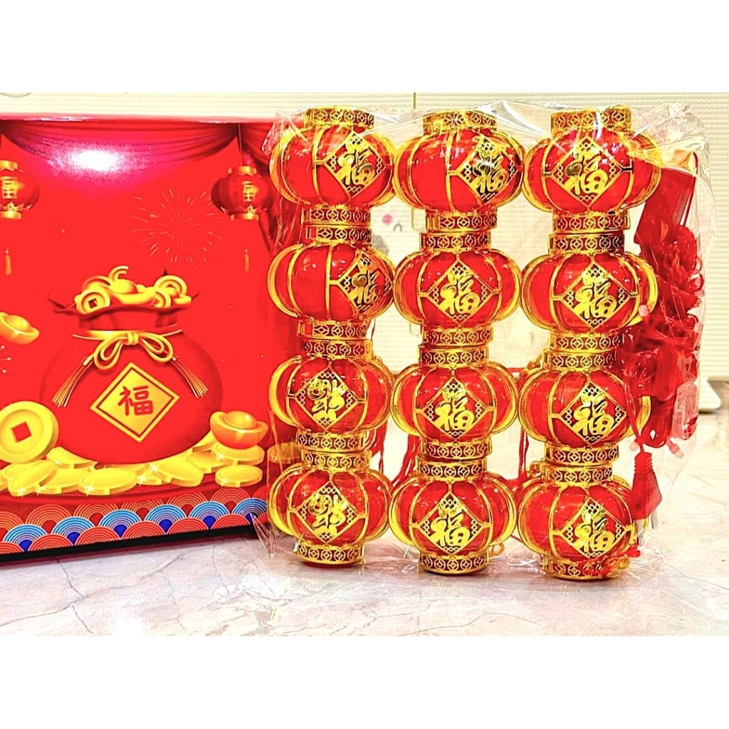 Lampu led imlek / lampu lampion imlek / lampu  imlek / lampion lampu imlek