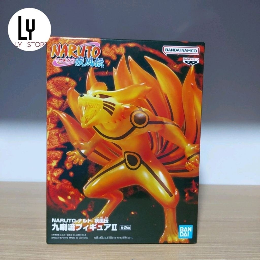 Banpresto Kurama II Naruto Shippuden Original Figure