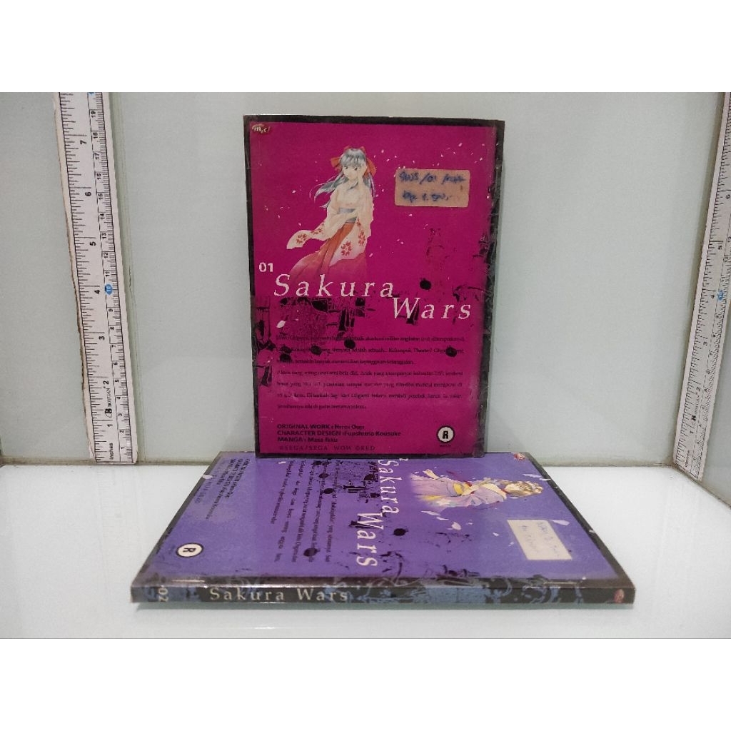 Komik Sakura Wars 1 & 2