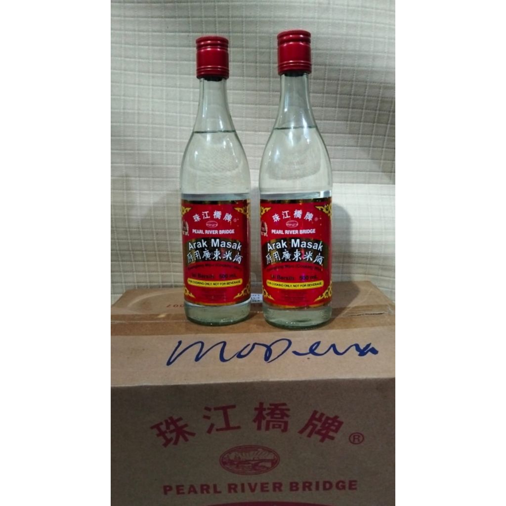 PRB/ kwangtung mijiu Cooking Wine/Arak masak 500 ml