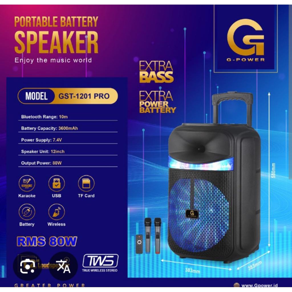 SPEAKER PORTABEL GPOWER GST-1201 PRO (12inchi)