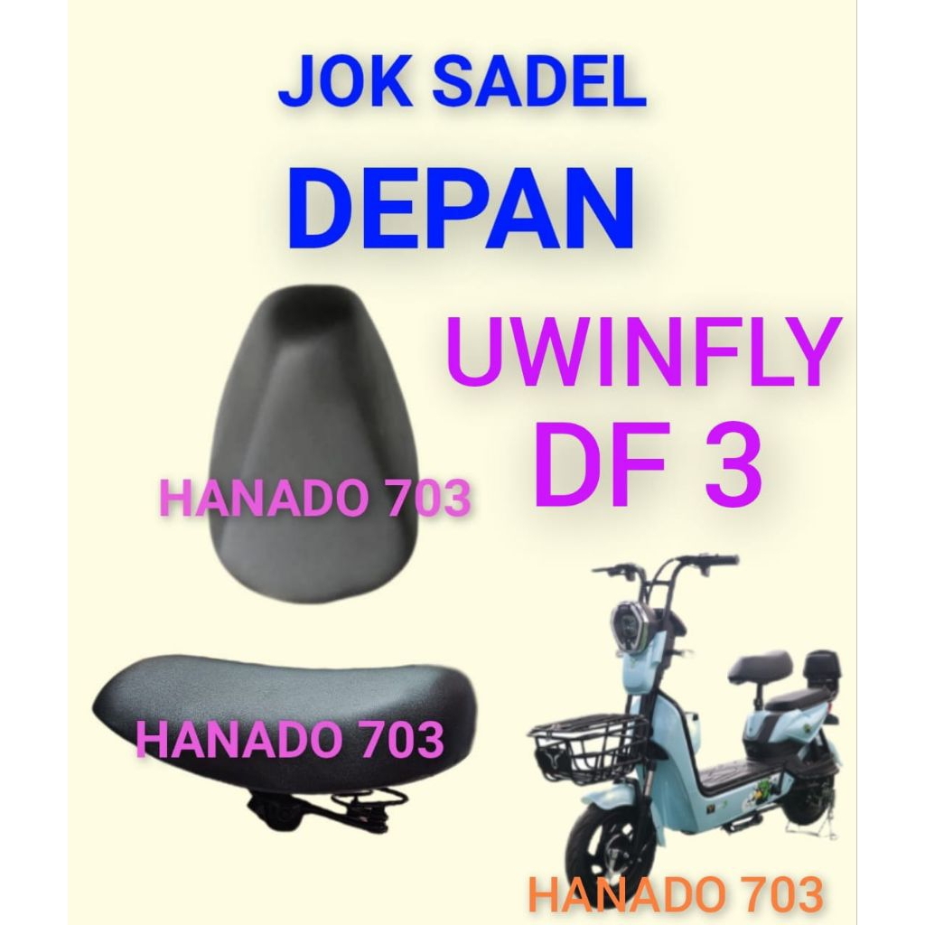 jok sadel depan sepeda listrik uwinfly DF3 jok sadel depan sepeda listrik uwinfly df 3