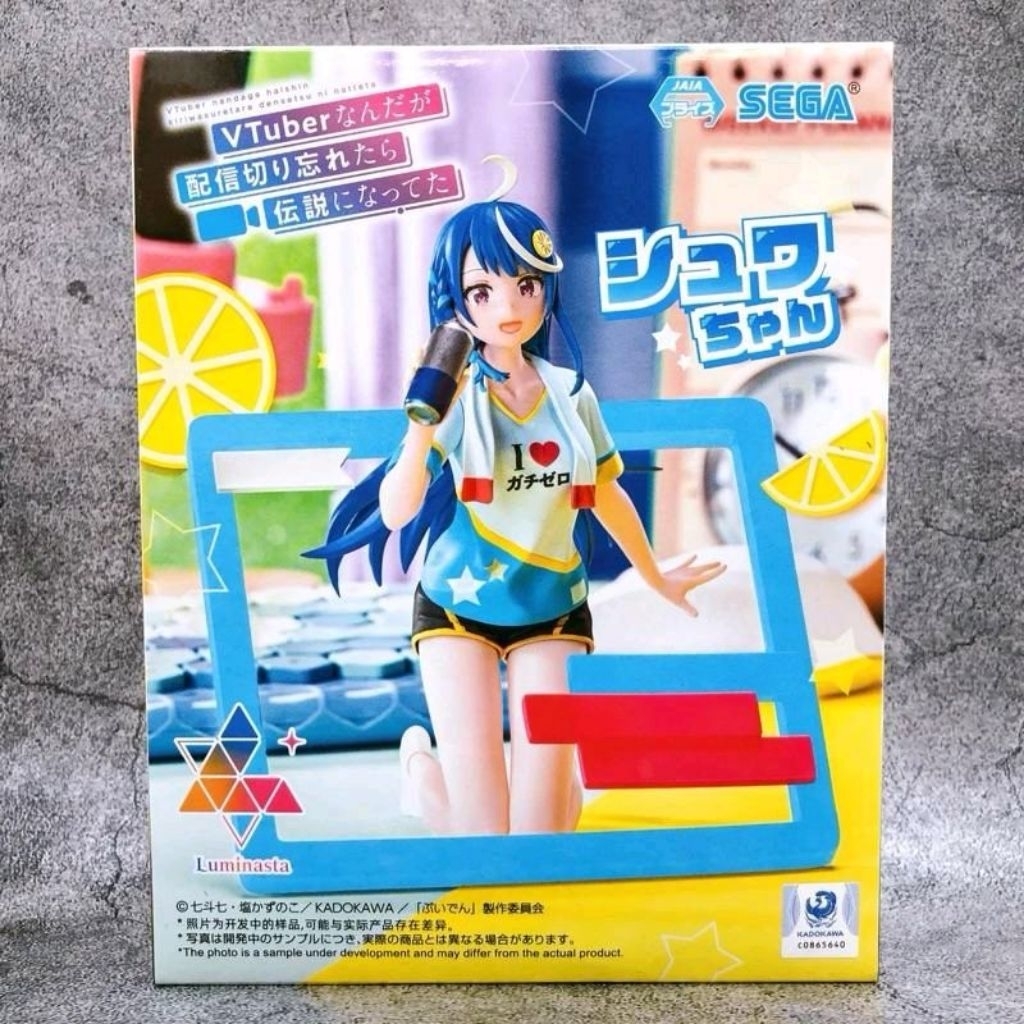 Sega Luminasta Vtuber Legend Shuwa Chan Figure