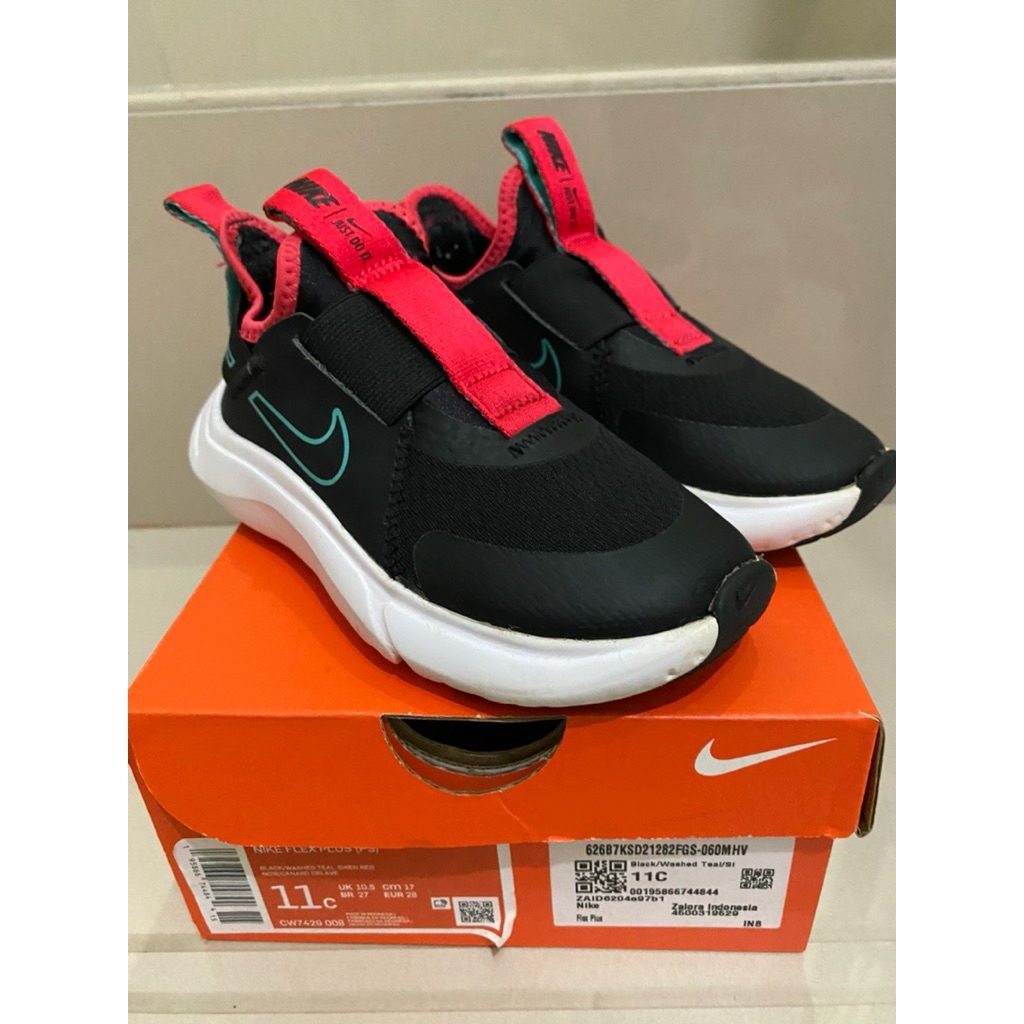 Nike Flex Plus Kids