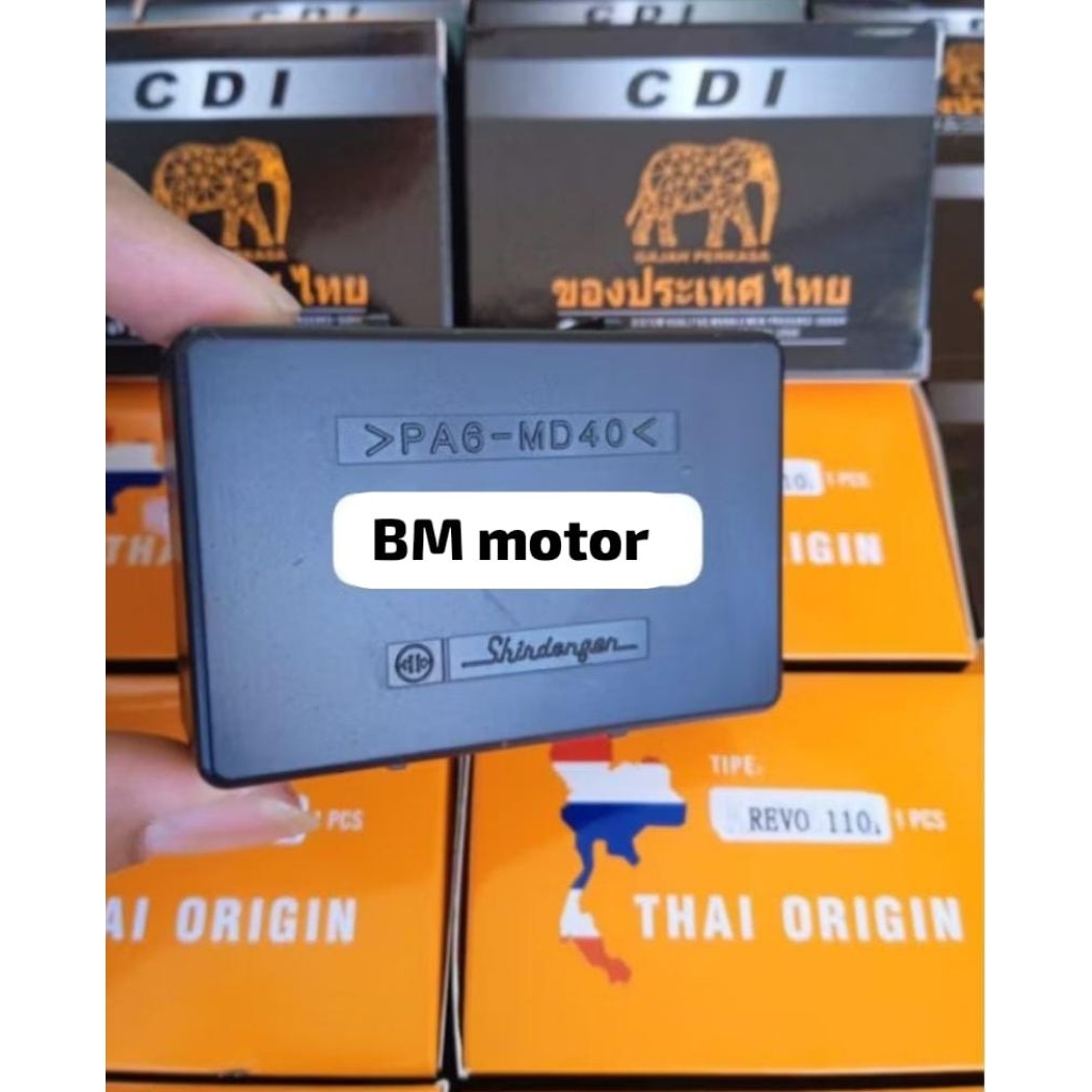 CDI REVO 110 REVO ABS