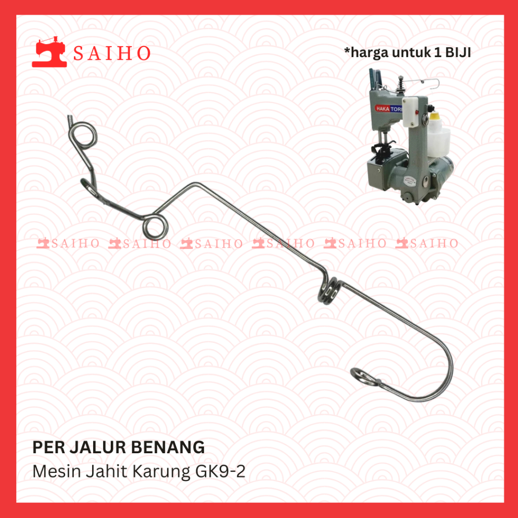 PER TENSION JALUR BENANG MESIN JAHIT KARUNG GK9-2
