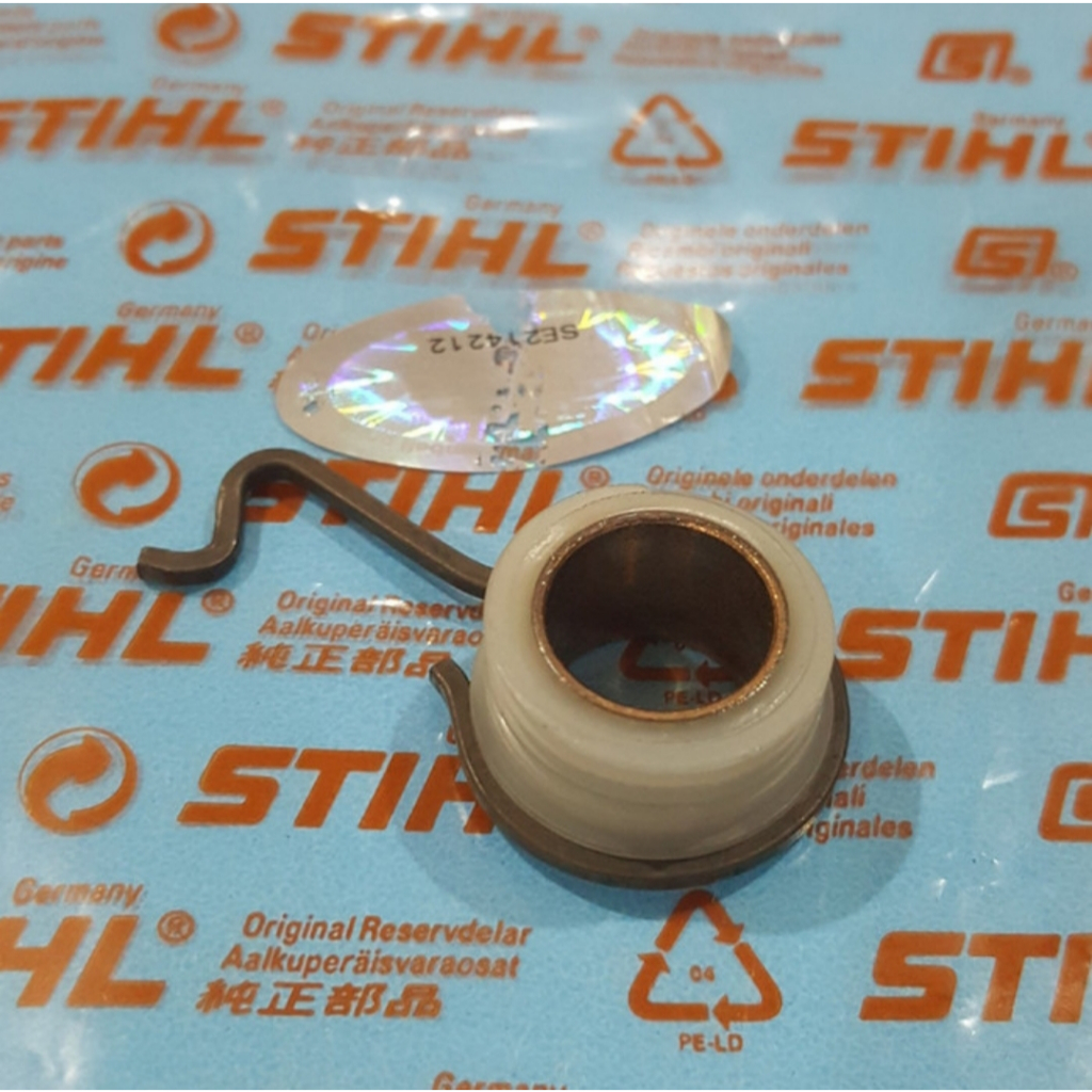 Worm Gear MS-382 STlHL