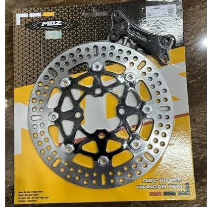 PIRINGAN DISC CAKRAM BEAT Vario SCOOPY VARIO 125 , beat fi, Scoopy lama,Spacy. MOS Honda MATIC 260MM