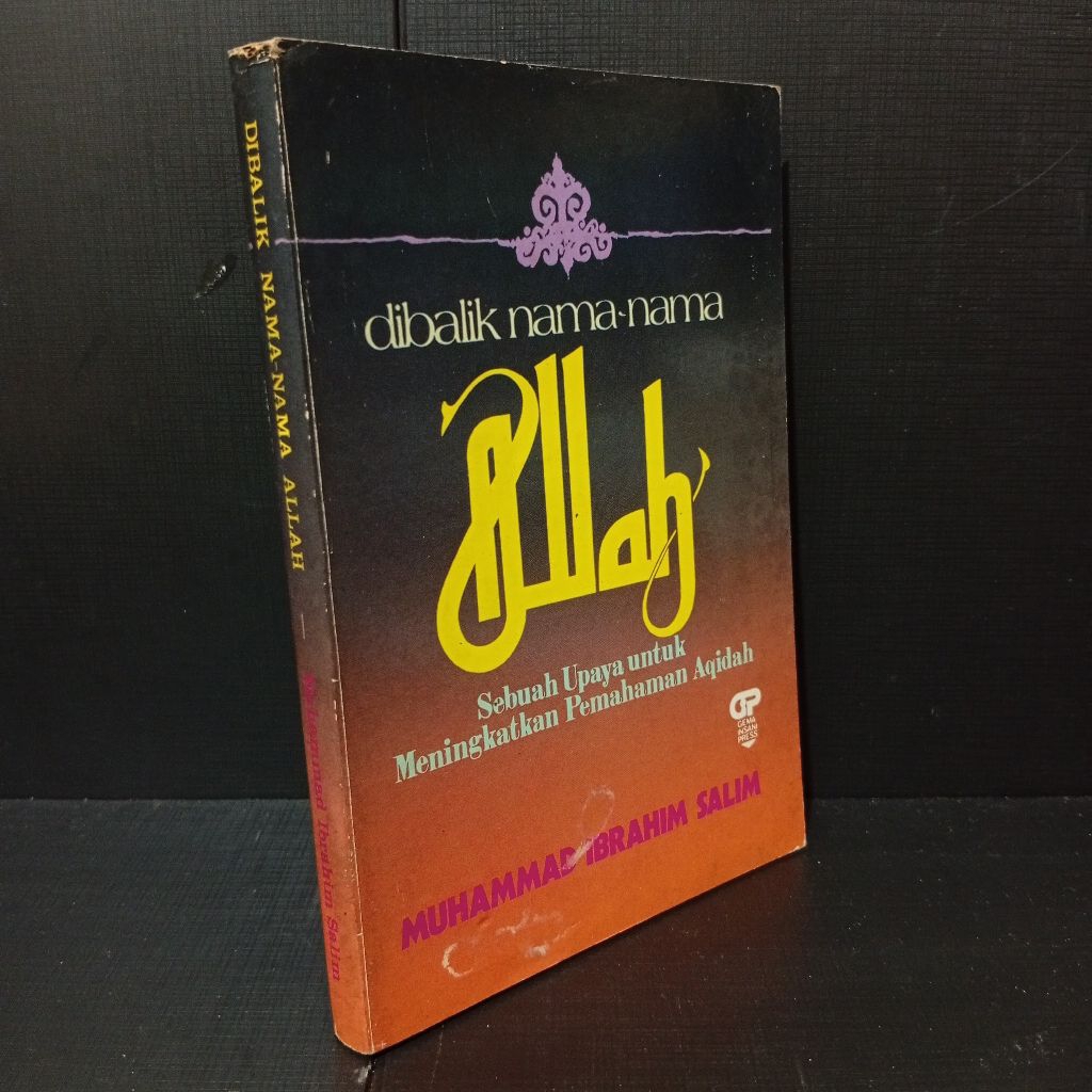 Dibalik Nama-nama Allah by Muhammad Ibrahim Salim (Original)