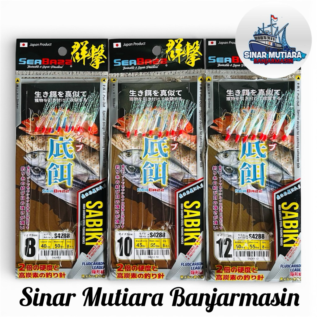 Umpan sabiki seabazz S4288