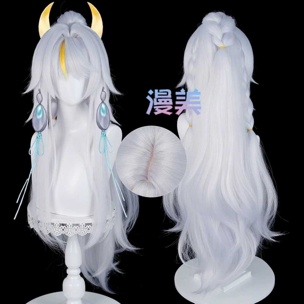 [AsahiCos] Wig zibai brand woManmei