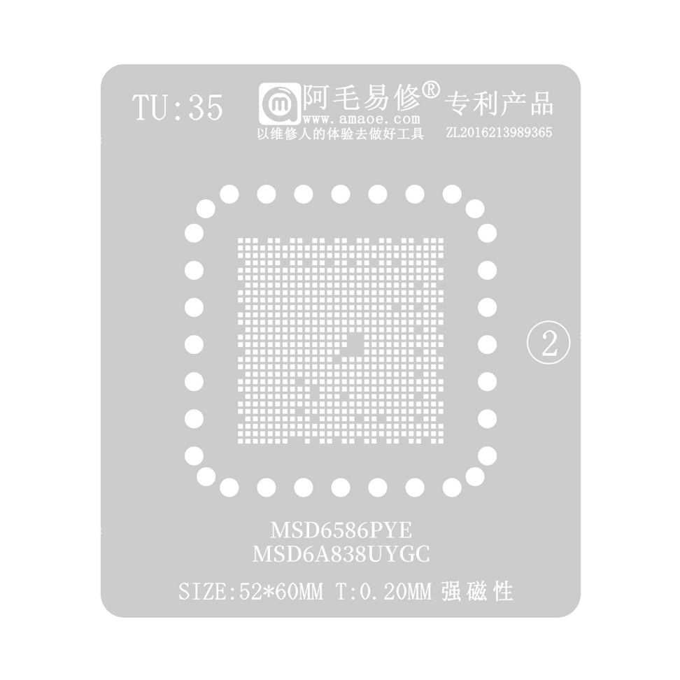 CETAKAN IC AMAOE TU:35 MSD6586PYE SIZE:52X60MM-0.20MM MAGNET BAHAN JEPANG ORIGINAL