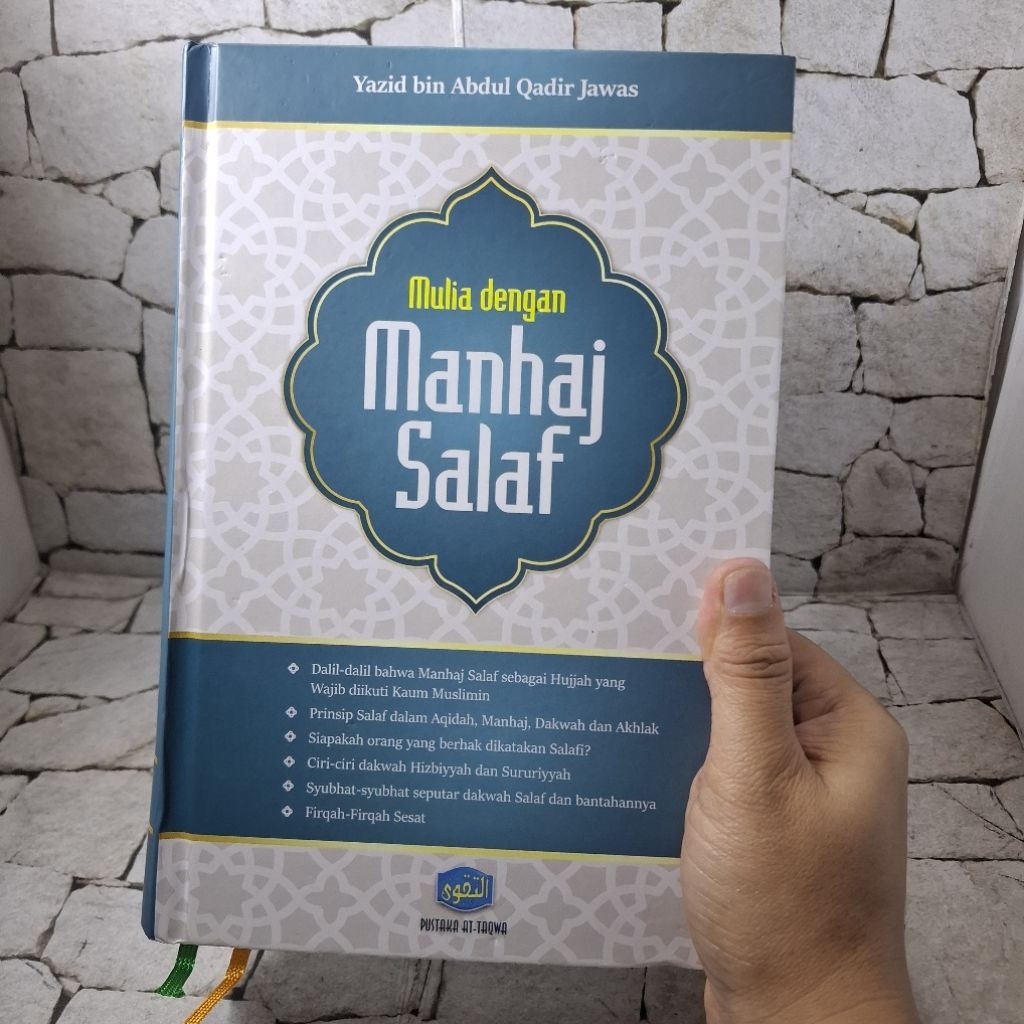 MULIA DENGAN MANHAJ SALAF