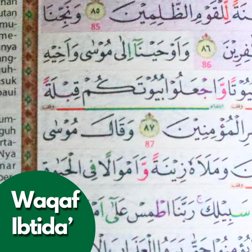 AlQuran Terjemah Tematik Tajwid Warna Rasm Utsmani Waqof Ibtida AL ABYAN Jaket A6