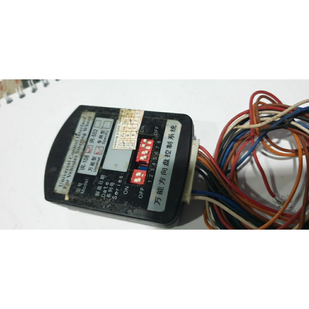 Remote steering adapter module remot stir head unit mobil universal IR-108 bekas